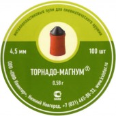Śrut Kvintor Tornado Magnum 0.53 g. 4.5 mm - 100 szt.