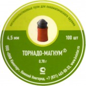 Śrut Kvintor Tornado Magnum 0.78 g. 4.5 mm - 100 szt.