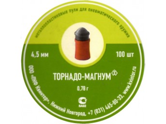 Śrut Kvintor Tornado Magnum 0.78 g. 4.5 mm - 100 szt.